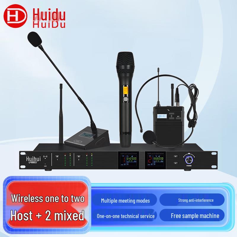 HuiDu Professional Wireless UHF Microphone System (CN Version)