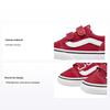 Old Skool V Toddler Racing Red Baby Sneakers True-White VN0A38JNJV6