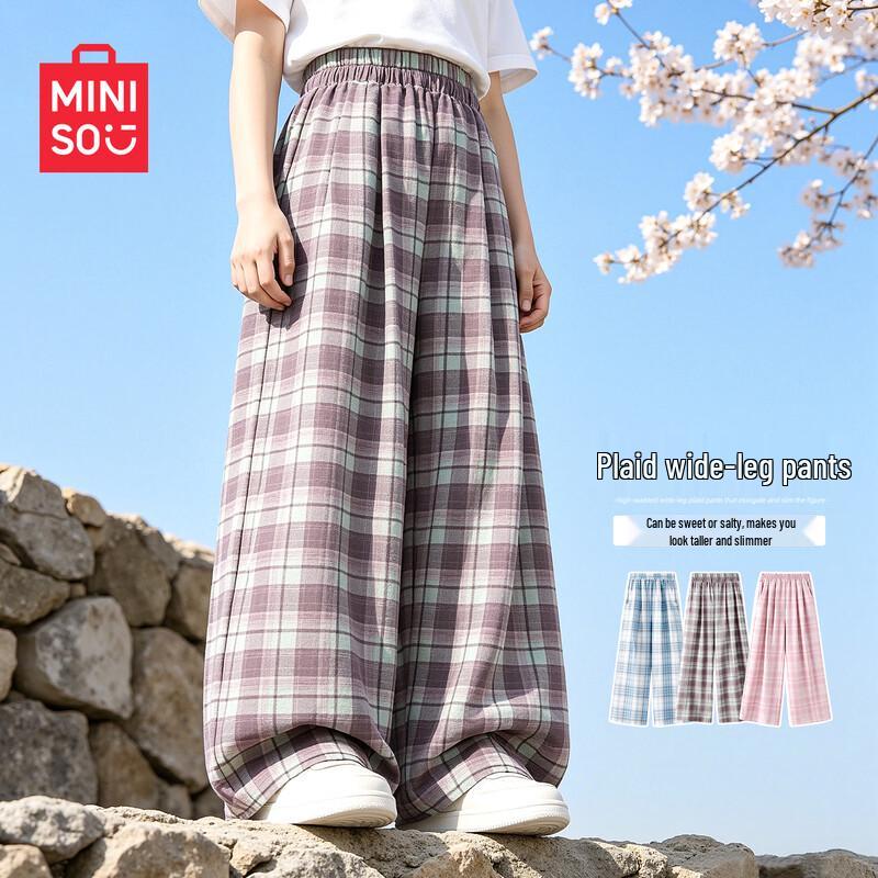 MINISO Girls  2026 Summer Wide-Leg Trousers 110