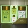 Natural HDGLVNFJ Gift Olive Men's Cosmetics Set Homme for Men 2-piece Set