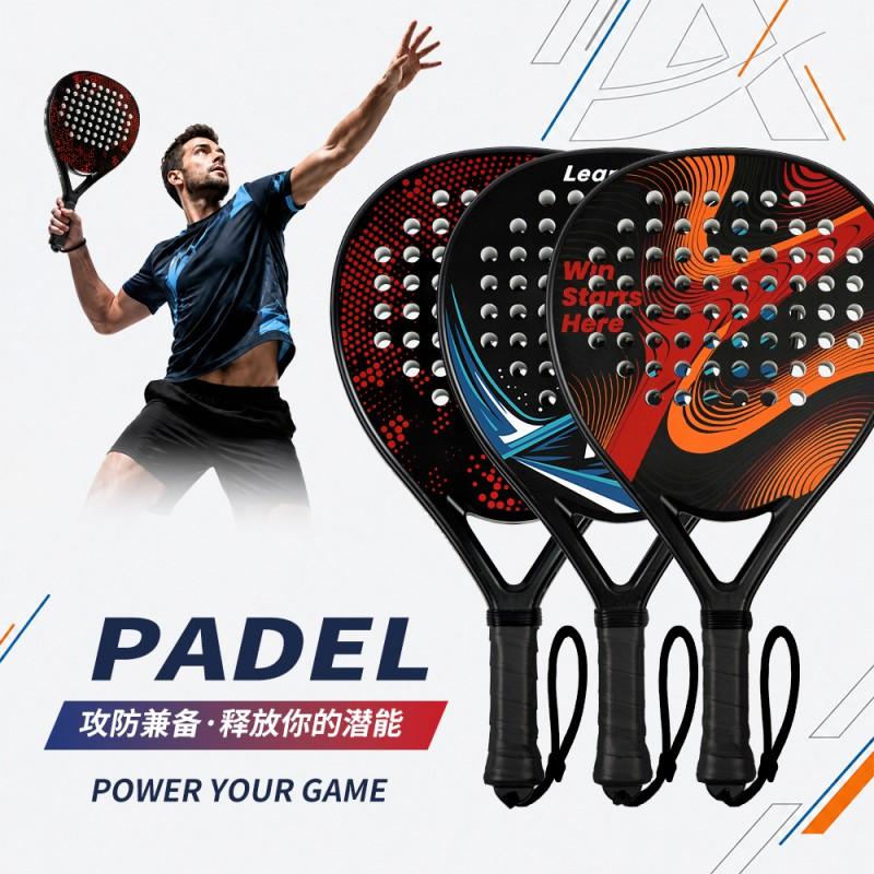 Lightweight ABS Carbon Fiber Padel Racket Adults - Shock Absorbing Large Sweet Outdoor Family Sport