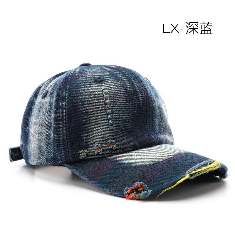 Women's Washed Denim Baseball Cap with Distressed Details, Solid Color, Suitable for Outdoor Activities and Sun Protection
