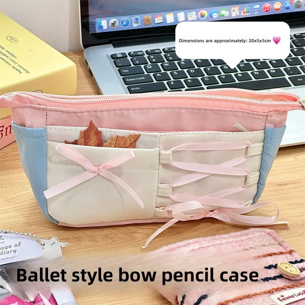 Balettfjäril Rosett Pennfodral Med Stor Kapacitet För Studenter Och Kontorsförvaring