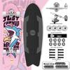 Sway S5 Dual Steering Land Surfskate Board
