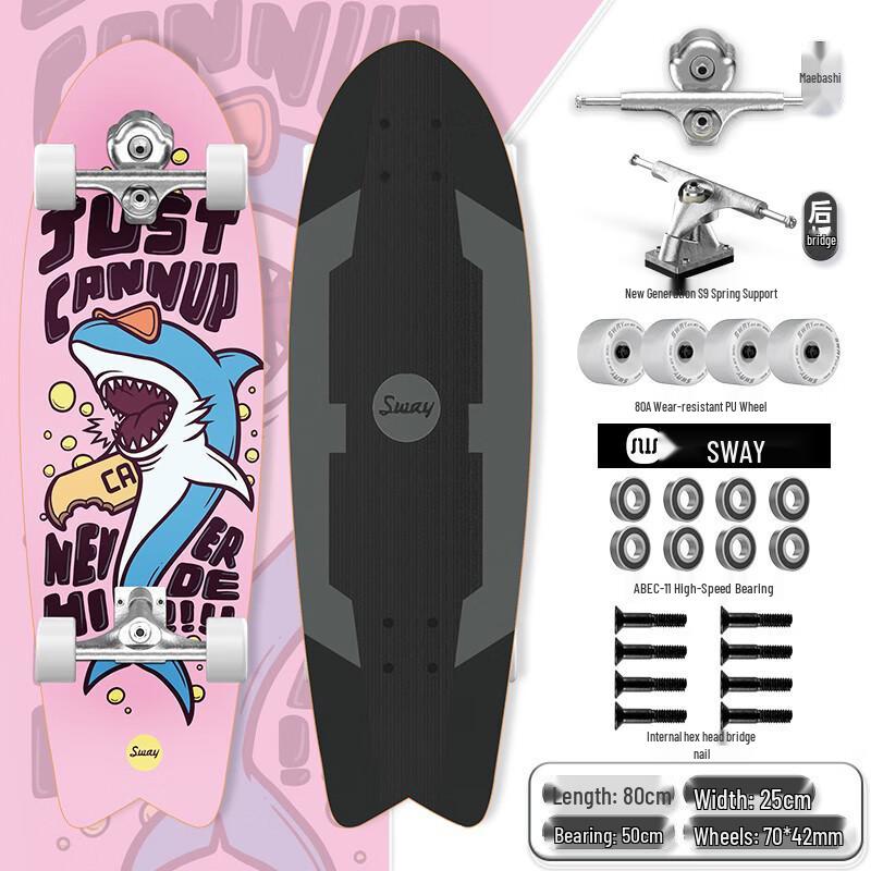 Sway S5 Dual Steering Land Surfskate Board Standard