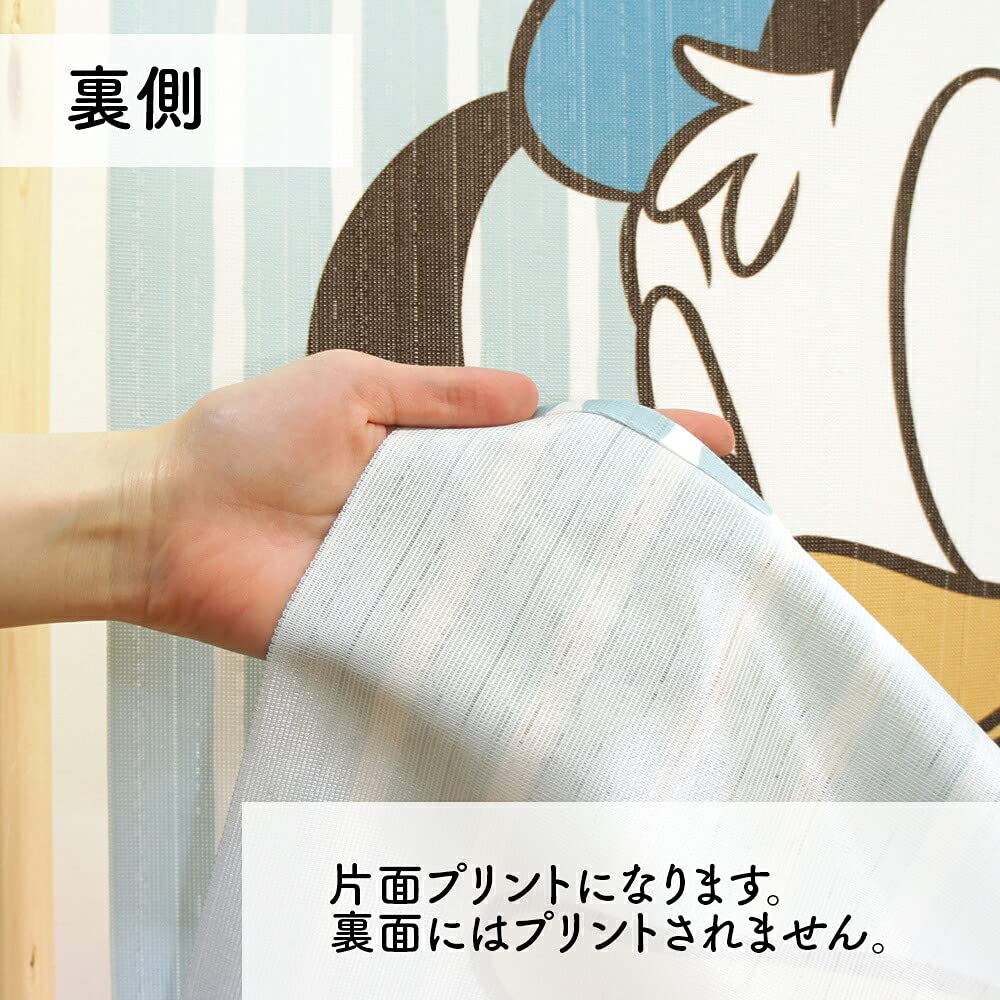 Noren Kobo Disney Tapestry Donald and Chip Dale Poster Goods Noren Noren Room Divider Curtain 85cm Width 150cm Length 95705 &