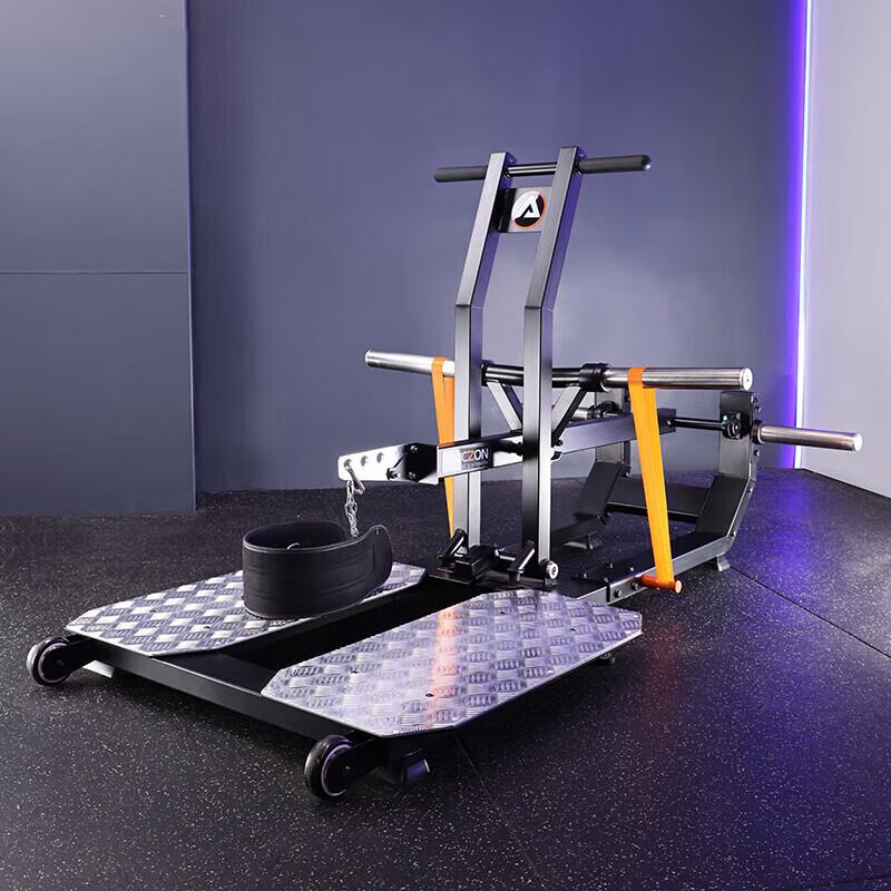 Rhino Squat Full Body Strength Trainer