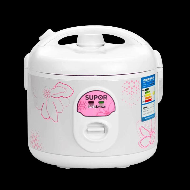 Supor 3L Non-Stick Mechanical Rice Cooker