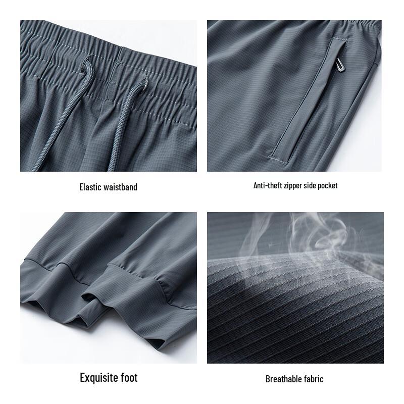 ROMON Men's Ice Silk Summer Stretch Casual Pants