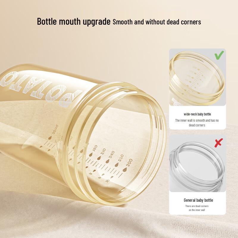 potato Baby PP Drinking Bottle & Learner Cup