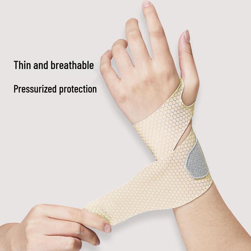 Laipashi Joint Protection Wrist Brace