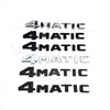 Autocolant Mercedes 4MATIC pentru tracțiune integrală modificată: Embleme Laterale, Spate și Cilindree