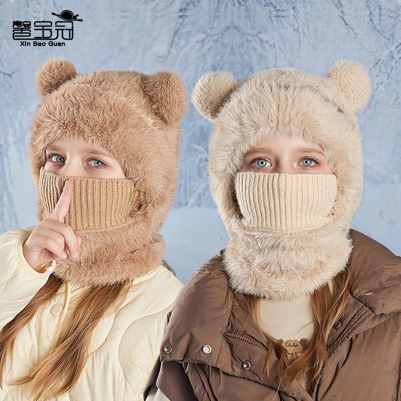 Children's Hats, Winter Warm, Windproof, Ear Protectors, Sleeves, Knitted Wool Hats, Plush Bears, Scarves, Face Masks, Integrated Hats