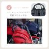 Gisele Backpack, Large Capacity, Water-Repellent, A4 Size, PC Size, Lightweight, Nylon, Mother's Bag, Cooler and Heat Insulated Pockets, Double