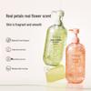 Ban Mu Hua Tian Jasmine Petal Shower Gel