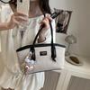 Spring and Summer New Versatile Contrasting Colors Single Shoulder Underarm Small Bag Women's 2025 Fashion Trend Travel Commuter Tote Bag