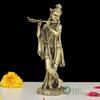 Lord Krishna Idol With Playing Flute Bansuri Kanha Ji Murti, Gold, Brass -5 Inch