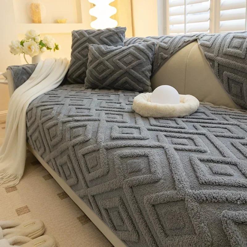 1PC Nordic Jacquard Sofa Cover Solid Color Non-Slip Couch Cushion Towel Warm Winter Thicken  L-shaped Sofa Cover for Living Room