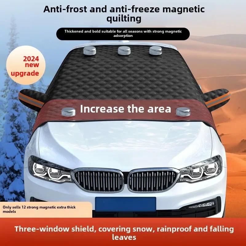 Car Windshield Cover for Ice and Snow, Windproof, Window Guard, Magnetic and Reflective Strips, Car Front Window