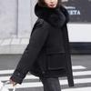 Cotton Padded Fur Parka New Big Fur Collar Down Winter Jacket Women Thick Warm Parkas Female Outerwear