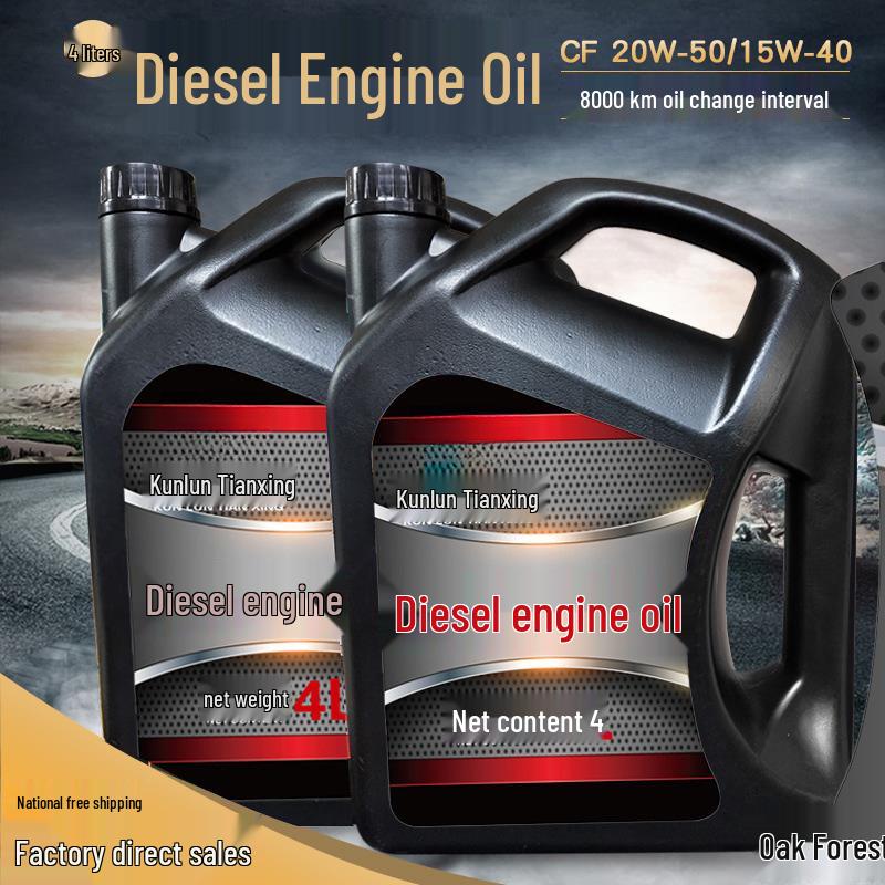 Heavy Duty Diesel Engine Oil for Machinery, Mining Equipment, Generators, Trucks, and Buses