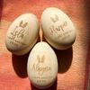Engravable Easter Eggs Wood Shaker Musical Instrument Wood Eggs Instruments for Kids Sensory Development and Play