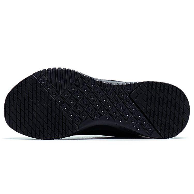 Puma Flyer Flex Unisex Triple Black 195201-05