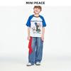 T-shirt Blu a Maniche Corte Istantanea per Ragazzo MiniPeace