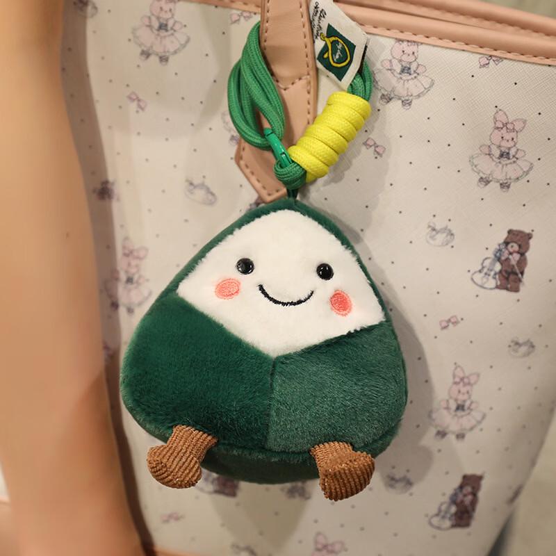 

Changbaosen Plush Zongzi Doll