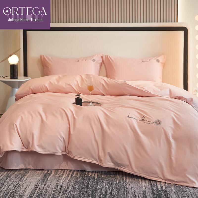 Ortega Luxury Pure Cotton Embroidered Bedding Set