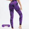 Women's Tie-Dye High Waist Yoga Pants - Seamless, High Elasticity, Hip Lift, Perfect for Running & Fitness.