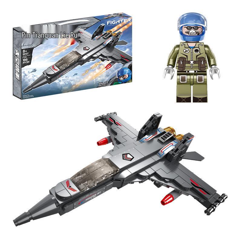 Compatible Military Fighter Model Building Blocks - Children s Toy Birthday Gift for Boys Box
