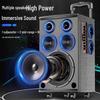 HuiDu BBZ-08 Portable PA System Speaker (CN version)