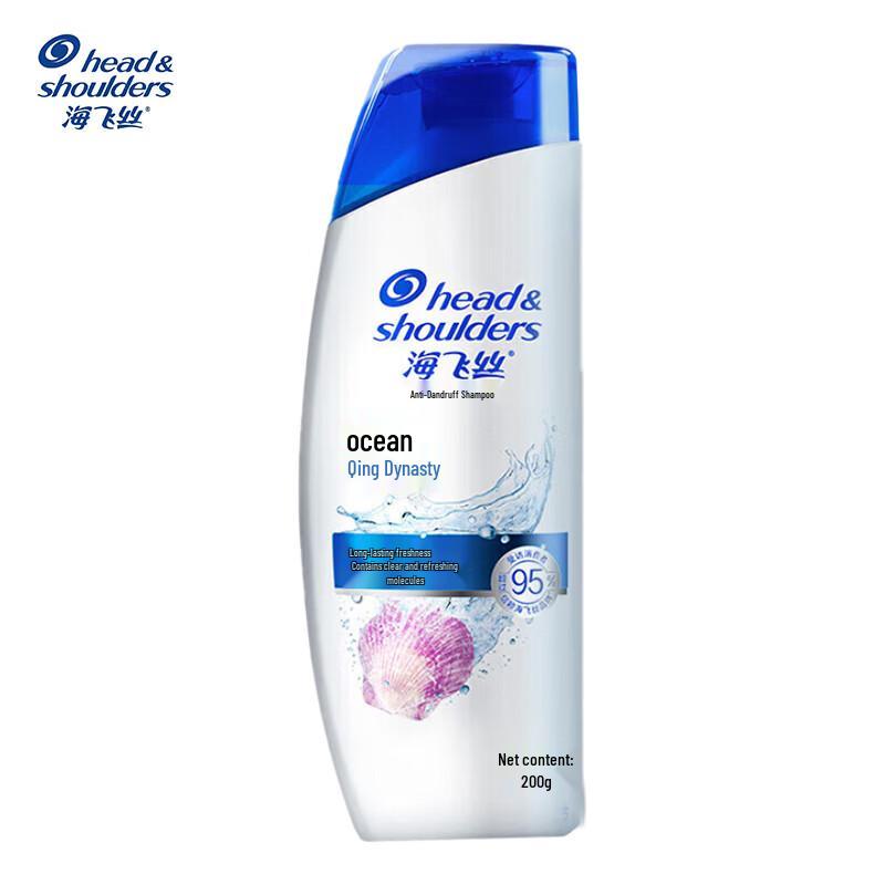 

Head & Shoulders Anti-Dandruff Ocean Fresh Shampoo