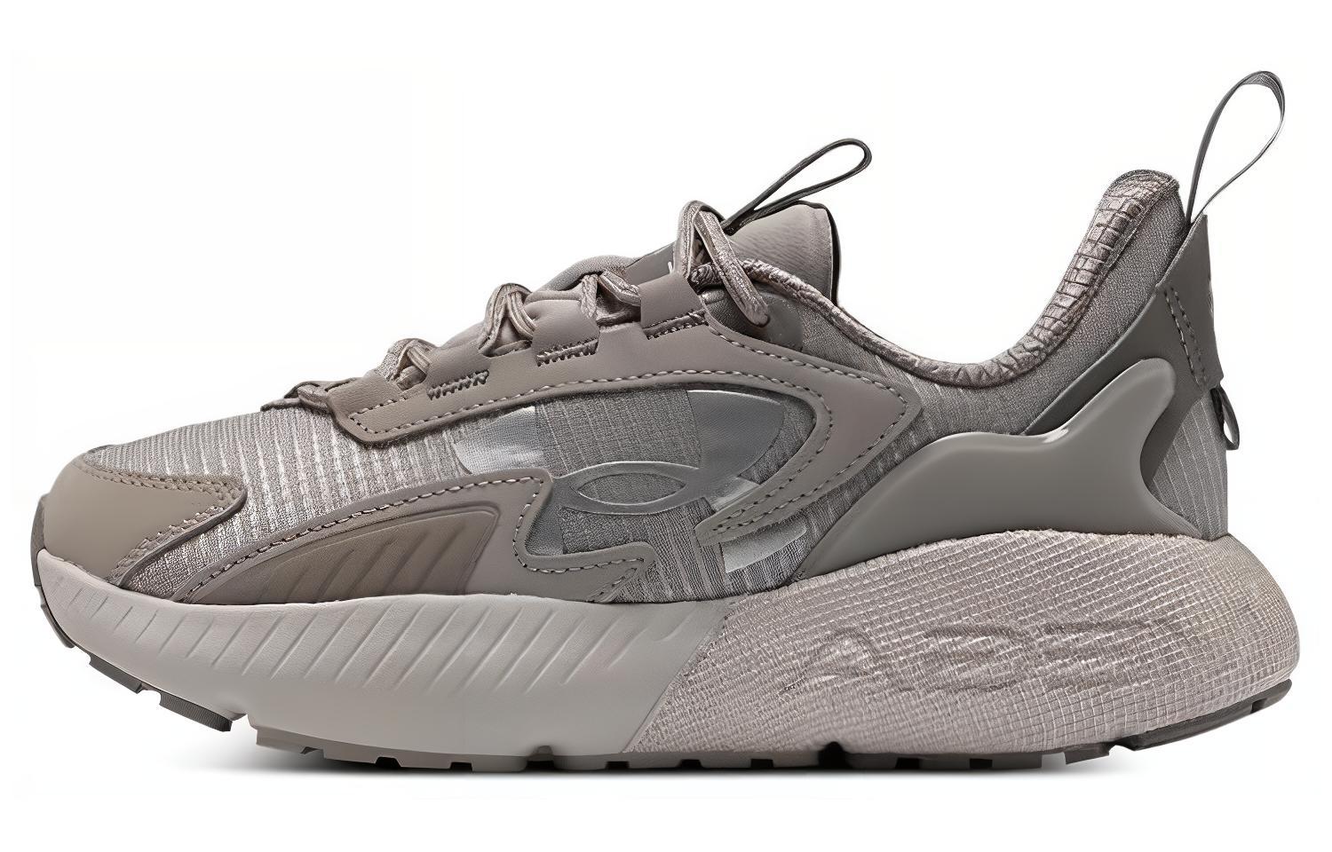 Under Armour HOVR Mega 2 MVMNT Timberwolf Taupe 37.5