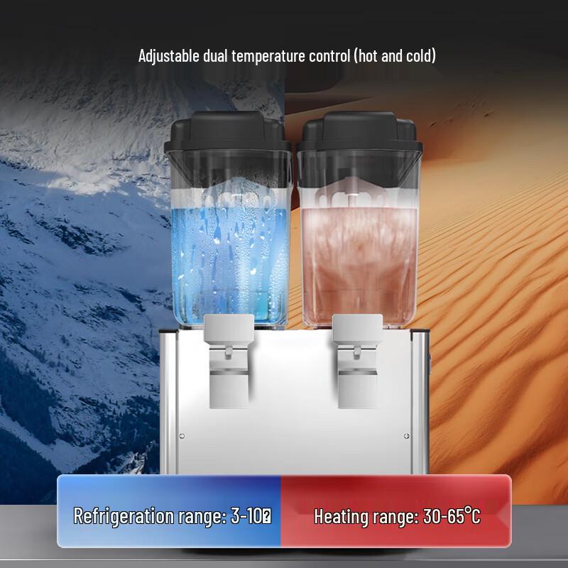 Qiansi Commercial Automatic Beverage Dispenser