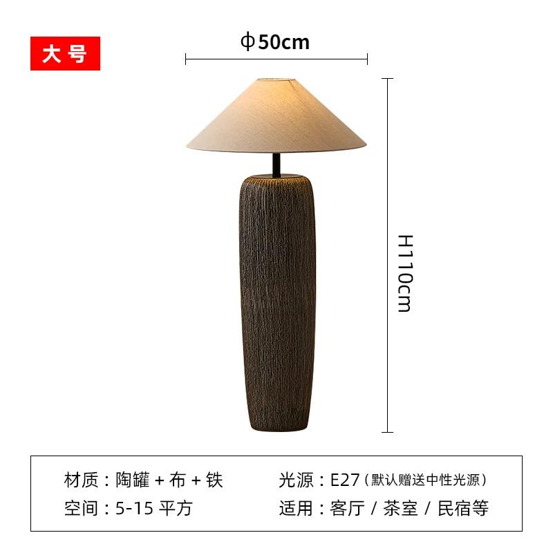 Vintage Style Living Room Floor Lamp Antique Ceramic Wabi Sabi Style Floor Lamp Bedroom Bedside Corner Sofa Lounge Standing Lamp