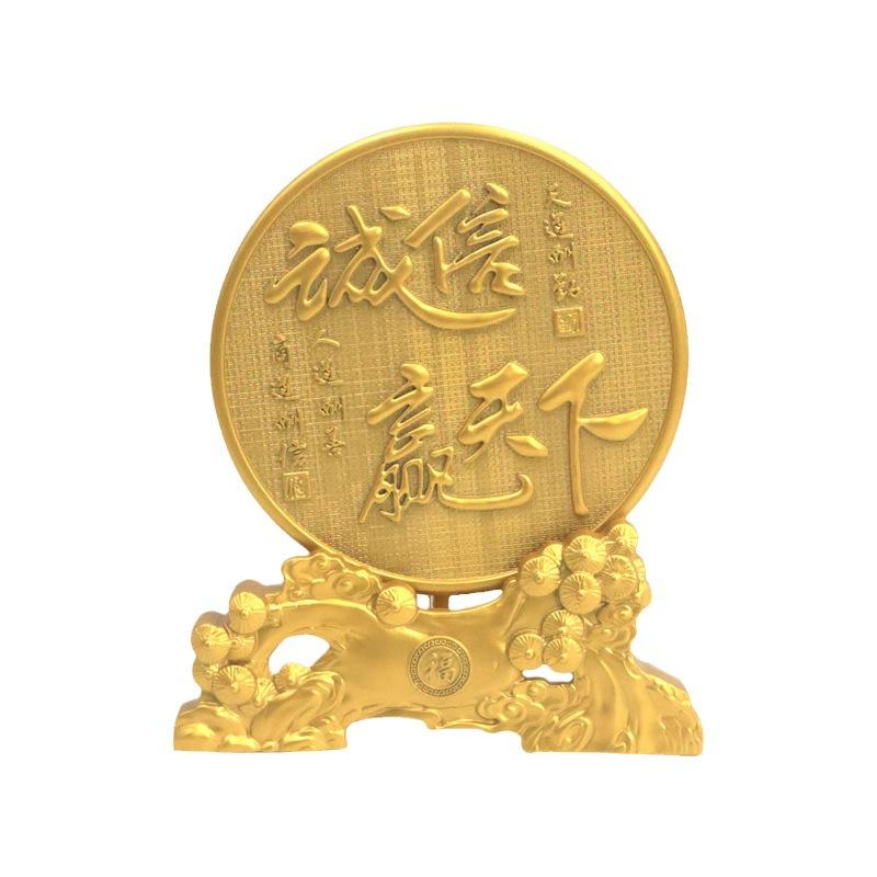 Integrity Wins the World Office Boss Business Opening Housewarming Gift Craft Decoration Ornament