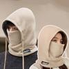 Ear Protection Hat Balaclava Hat Pullover Hat Plush Scarf Creative Earmuffs  Warm