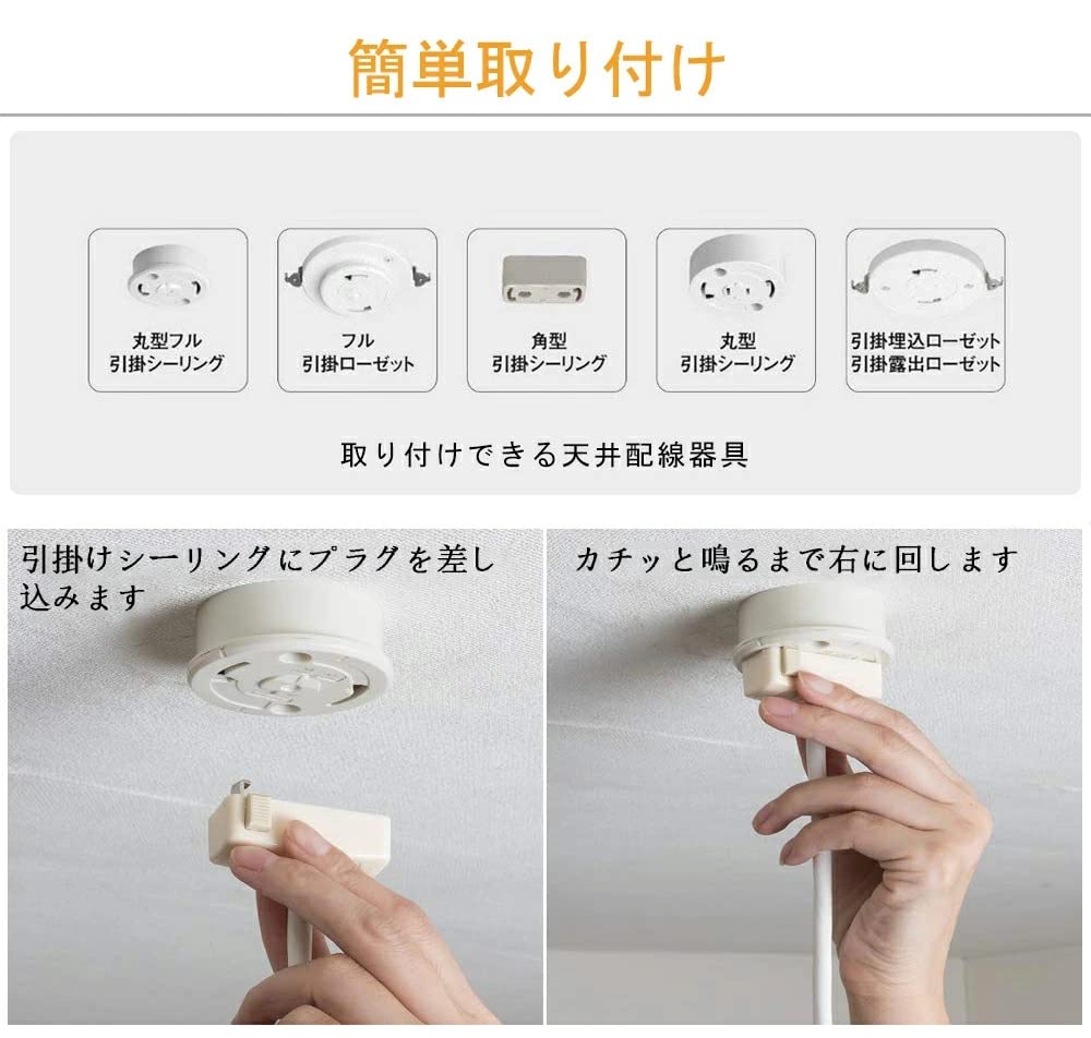 Depuley LED Pendant Light, Japanese Style, Suitable for 6-Tatami Rooms, 30W, 32cm Diameter, 72cm Cord Length, 180° Lighting Range, Luxurious Wooden