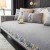 Chinese Style Chenier Sofa Cushion Four Season Universal Anti Slip Sofa Cover Fully Covered Machine Washable Decor Sofa Towel