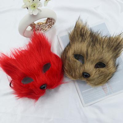 Hairy Fox Face Cushion Half Face Halloween Party Props Masquerade Costume Halloween Cosplay Dance Horror Animal Headgear