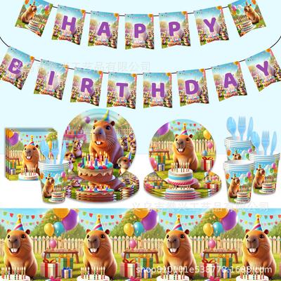 Capibara Theme Party Tableware Paper Plates Tissue Supplies Capybara Birthday Disposable Party Decoration