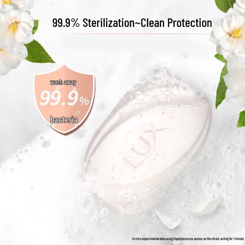 lux Mysterious Lotus Charm Skin Shower Gel & Detoxifying Soap Set