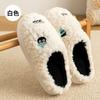 Autumn and Winter Couple Cotton Slippers for Female Home Use, Indoor Postpartum Warmth, Anti Slip Plush Home Furnishings, Cotton Slippers