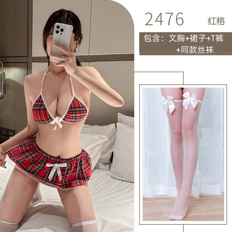 Sex College Uniform Red Checked Skirt Three-Point Pure Desire Christmas Sex Uniform Temptation