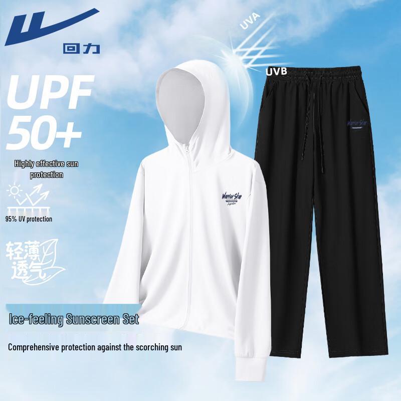 

Warrior Men s UV Protection Ice Silk Outdoor Fishing Suit 2XL