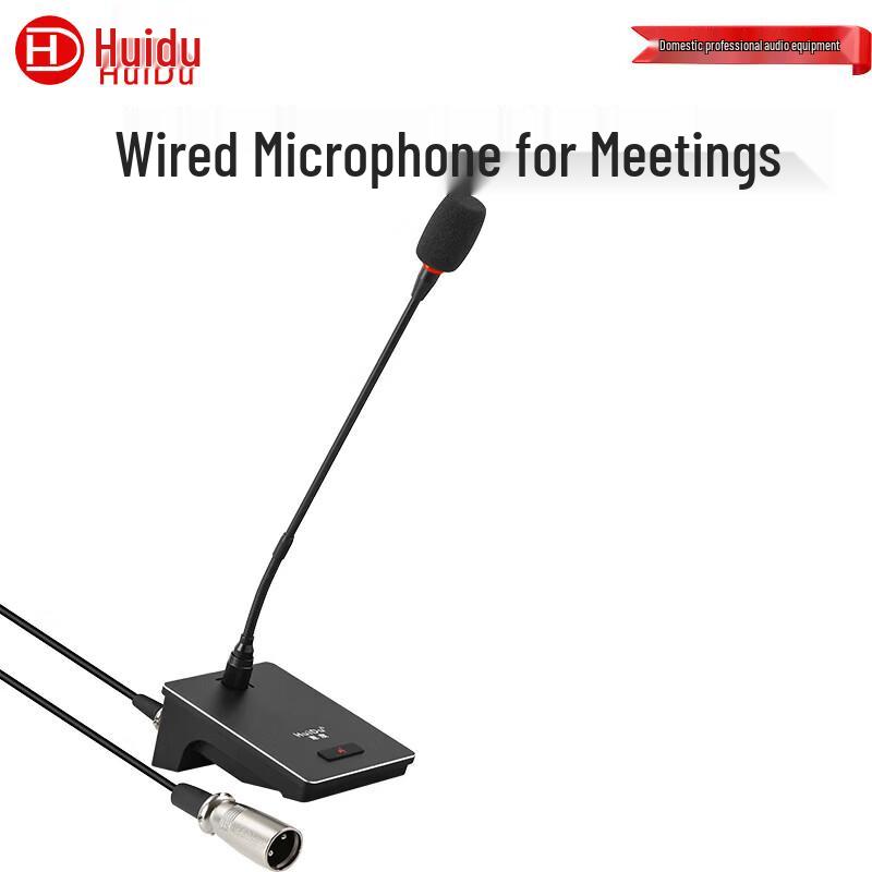 

HuiDu Professional Wired Gooseneck Condenser Microphone (CN version)