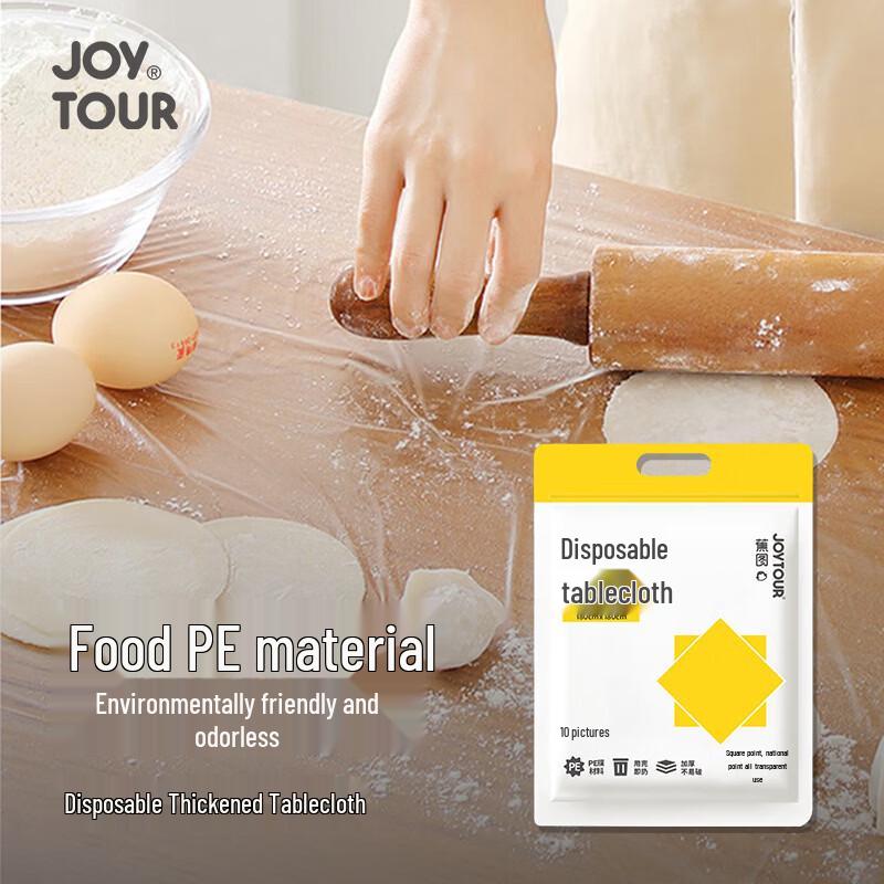 JOYTOUR Thickened Transparent Disposable Plastic Tablecloths, 1.8x1.8m, 20 Count