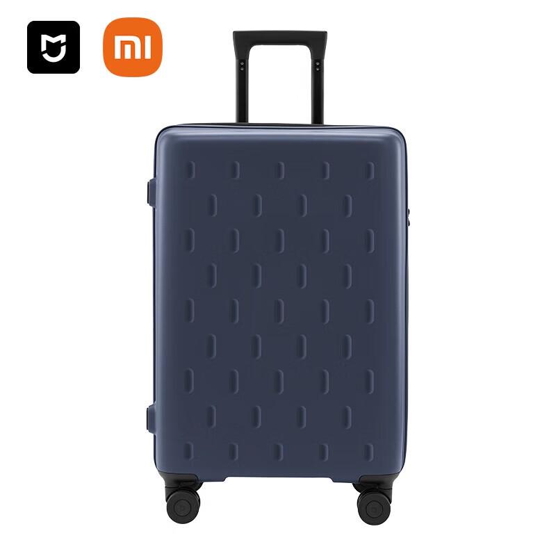 Xiaomi 24-inch Hardshell Suitcase